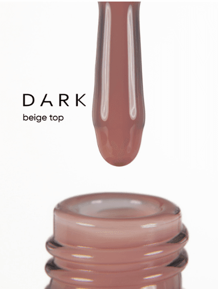 DARK BEIGE TOP, 10ml